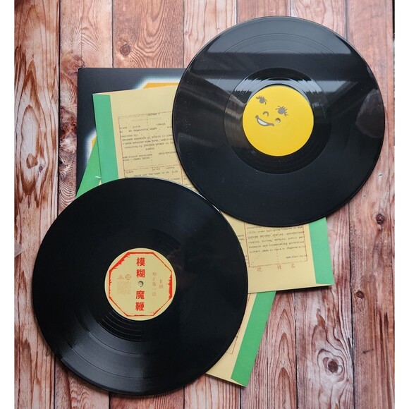 Blur - The Magic Whip Double LP GATEFOLD UK 2015 - First Pressing NM POSTER - Picture 8 of 10